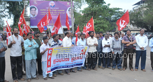 CPIM protest
